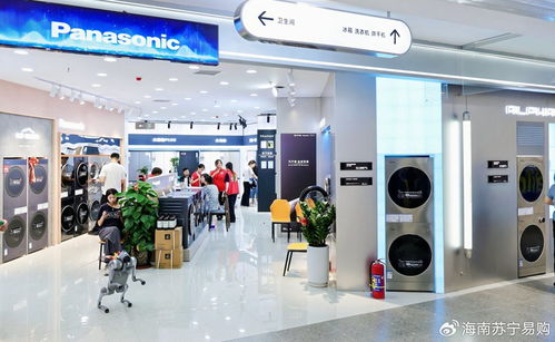 从功能向品质 苏宁易购联合松下电器，以高端家电助力金秋焕新升级