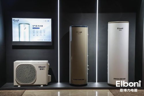 恩博力扬帆起航 以“风奕”空调开启智能家居新篇章