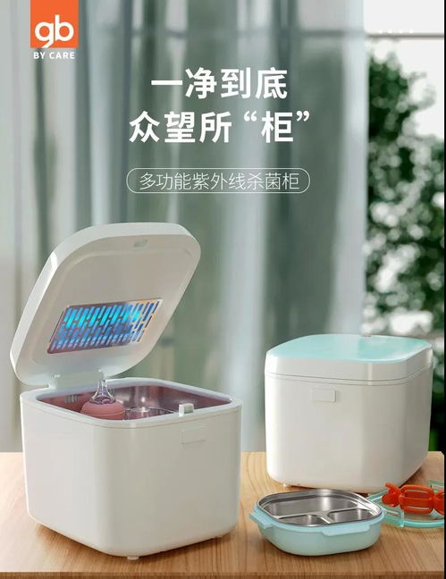 cke中国婴童用品展 市场增长快,产品溢价高,谁能占得母婴小家电市场领先优势